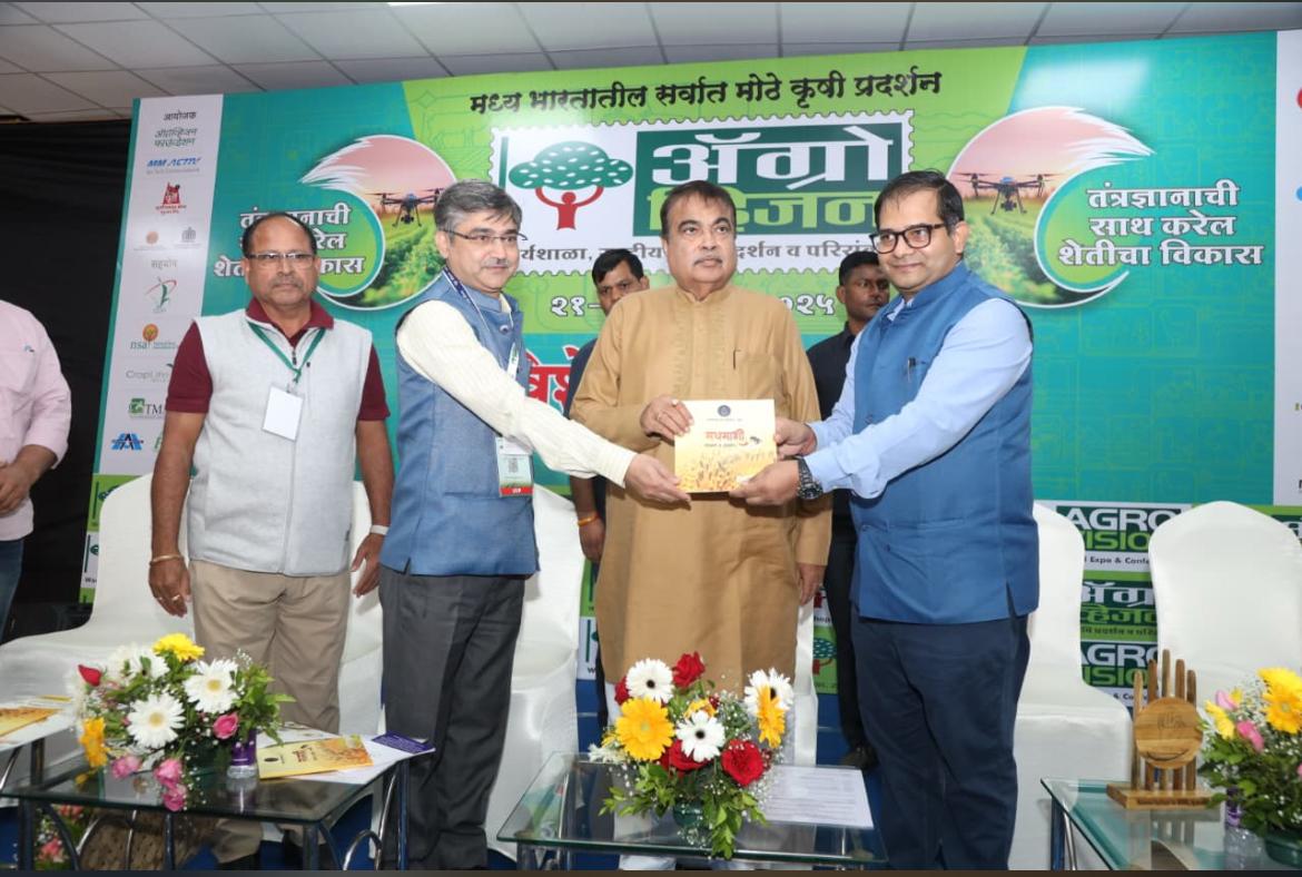 Honors and Recognition