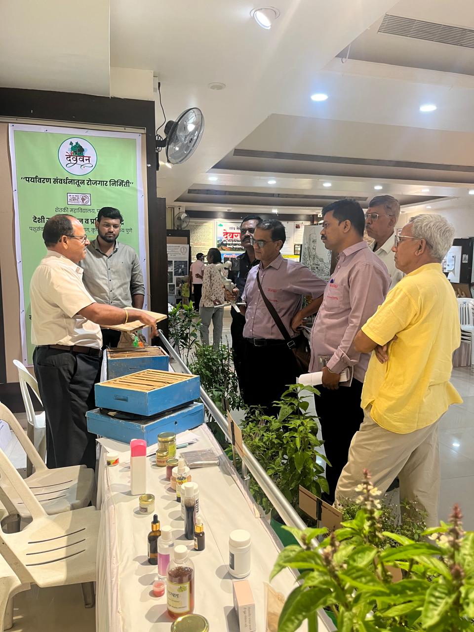 Education & Training