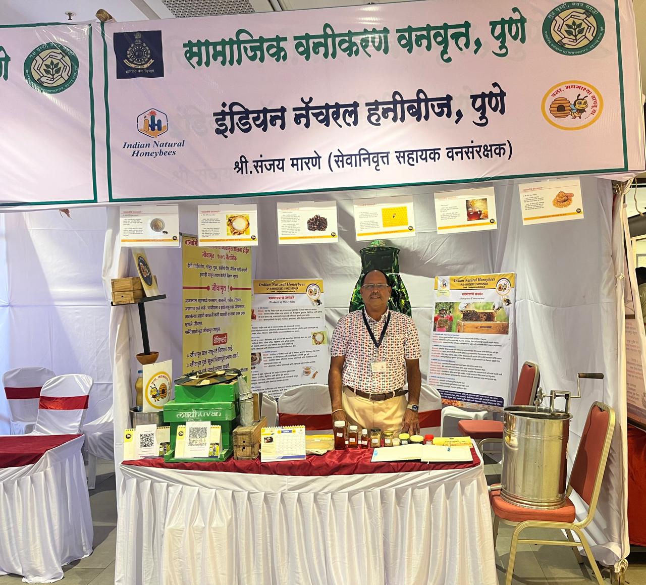 Major Beekeeping Exhibition Showcase