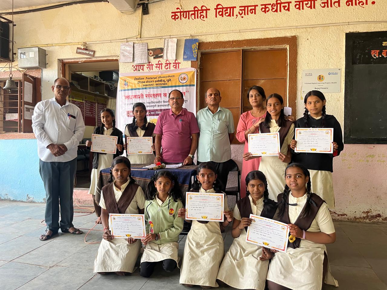 Rural Schools Training Program